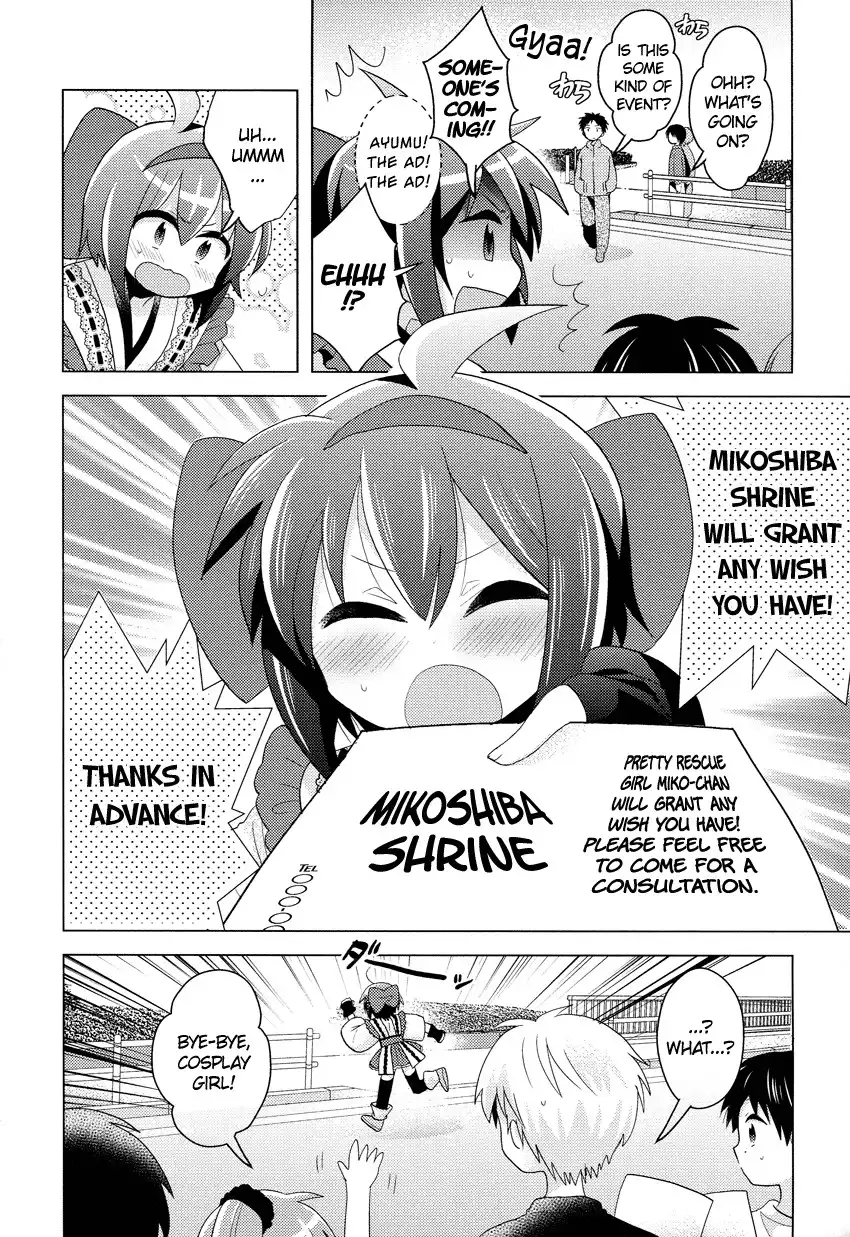 Otasuke Miko Miko-chan Chapter 2 23